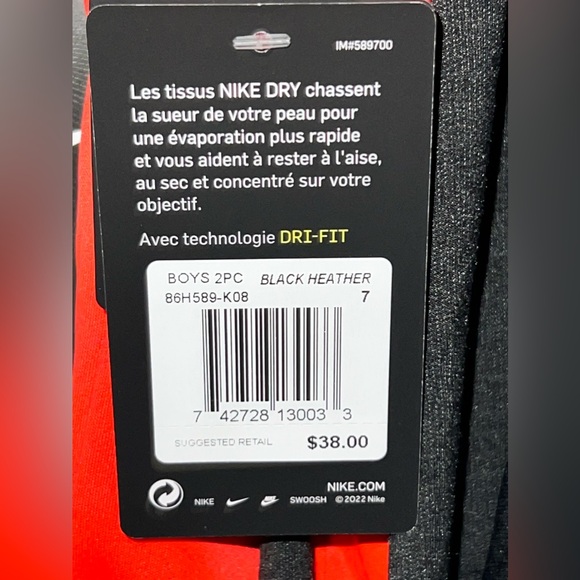 Nike Boys 2 Piece Set Dri Fit 7 - Picture 6 of 9